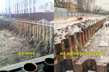 schpuntovoe-2.jpg